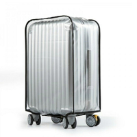 買一送一 旅行透明防雨耐磨行李箱套 加厚加固拉桿箱套 PVC箱包收納防塵罩  雙十二購物節