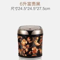 全城熱賣 - 防臭歐式自動感應智慧電動垃圾桶帶蓋禮品家用客廳免腳踏大垃圾桶富貴黑6L電池款