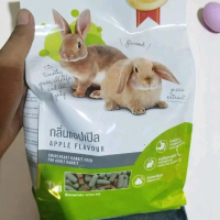 Makanan kelinci feed for adult rabbit bentuk pellet kapasitas 1kg