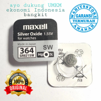 Baterai Jam Tangan DW Daniel Welington Original Japan BATTERY