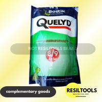 Lem Wallpaper 250 Gram Perekat Tempelan Hiasan Dinding Tembok