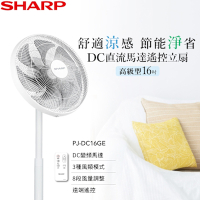 SHARP夏普 16吋 高級型 DC直流馬達立扇 PJ-DC16GE