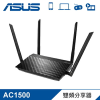 【ASUS 華碩】RT-AC1500G PLUS 雙頻無線分享器 黑色【三井3C】