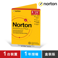 諾頓 防毒加強版-1台裝置1年-盒裝版