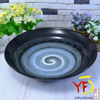 【堯峰陶瓷】日本美濃燒 風雲食器11.5吋深盤 菜盤 大圓盤 單入| 點心盤 沙拉盤 燒肉盤