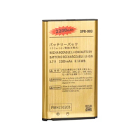 2200mAh Battery SPR-003, SPR-A-BPAA-CO for Nintendo DS XL 2015, SPR-001, NEW 3DSLL, 3DSLL, 3DS LL, DSXL 2015