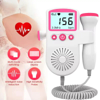 【With Gel】Salorie Doppler Ultrasonic Baby Heart Rate Detector Pregnant Portable Baby Heartbeat Monit