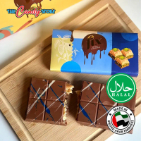 Fix \Baklawa II The Future\" Chocolate Bar"