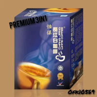 COD Chang Jiang Ipoh Premium 3in1 White Coffee 40GMx10''s