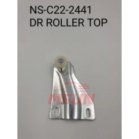 DOOR ROLLER NISSAN VANETTE C22