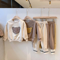 女童套裝兒童春裝兩件衛衣女寶寶運動服【聚物優品】