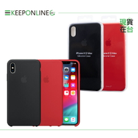 Apple 原廠 iPhone Xs Max Silicone case 矽膠保護套 (公司貨)