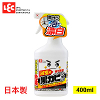 日本LEC 黑霉君強力除霉泡泡噴劑 400ml