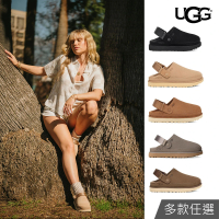 UGG 女鞋/護趾鞋/涼鞋/懶人鞋GoldenstarClog(多款任選)