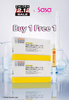 COYU [12.12 B1F1] COYU 涂抹式亮白去班去印水光針導入精華(激光美白針)12piece