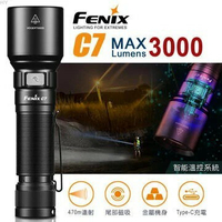 【電筒王】Fenix C7 3000流明 470米 SST70 高性能直充LED手電筒 大範圍照明 USB-C 尾部磁鐵
