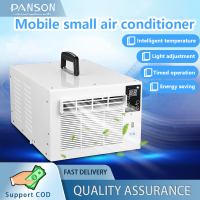 3333Portable Air Conditioner Compressor Outdoor Camping Tent Air aircon 1HP aircon inverter5457