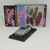 Aoshima Grachan 64 Mazda AP Cosmo Silver