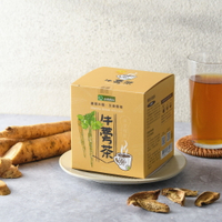 【纖穀茶】牛蒡茶(13g*10入/盒) Dry Burdock Tea