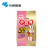 【小林製藥】小白兔暖暖包20hr/10P-中文新版-9包入-90片
