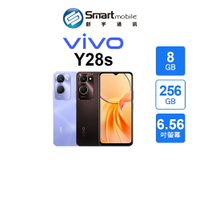 【創宇通訊│全新品】vivo Y28s 8+256GB 6.56吋 (5G) 全域直流調光 超級夜景攝影模式