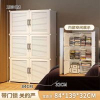Cupboard For Clothes Open Wardrobe Clothes Closet Cupboard Wardrobe For Clothes Kids Wardrobe Cab