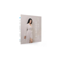 花言．蕎語—成語蕎的愛情十誡