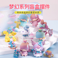 Super Cute Melody Sanrio Dream Series misteri rajah Kuromi kayu manis anjing hiasan Desktop kek comel