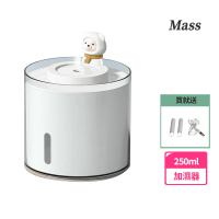 【Mass】usb噴霧水氧機 納米霧化加濕器擴香噴霧機(250ml)