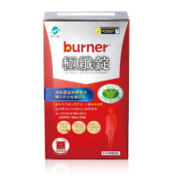 船井burner倍熱 健字號極纖錠60顆