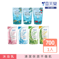 雪芙蘭 美肌SPA/海洋活泉沐浴乳700g補充包