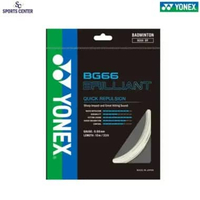 Senar / String Badminton Yonex BG 66 / BG-66 / BG 66 Brilliant SP yellow