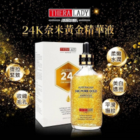 【澳洲 THERA LADY】重量升級版 24K奈米金箔/銀箔精華液 100ml (大金瓶/大銀瓶)