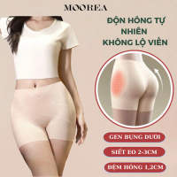 【Mới 2026】 【Đang hot】 Quần Độn Hông, Quần Độn Hõm Hông Nâng Mông Tự Nhiên Đệm Liền 1.2cm Chất Liệu C