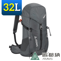 【ATUNAS 歐都納】HIKE網架式透氣背包 32L A1BPEE04(後背包/旅遊/登山/爬山/健行/自行車/單車)