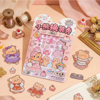 Mainan Stiker Bongkar Pasang Baju - Cute Bear Dress Up Sticker