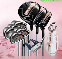 Callaway卡拉威高爾夫球桿女士套桿新款REVA ROSE易打全套golf
