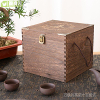 茶具配件 普洱茶餅木盒散茶葉整提實木通用357茶餅包裝收納盒功夫便攜木箱