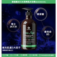 【現貨】沐浴乳 沐浴精 台塑生醫 Dr’s Formula 冰川水丰潤肌沐浴精(碧泉清新香氛)800g 沐浴露 柚柚的店