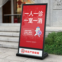 免運 展示架 展示牌 海報架 廣告牌 廣告架 立式廣告牌 戶外注水防風廣告牌宣傳展架立式落地式展示架立牌移動定制海報架