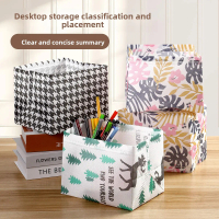 Desktop storage box, office stationery organizer, home underwear and socks storage box, simple misce
