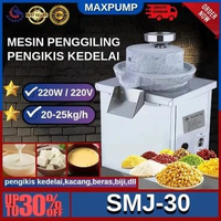 MAXPUMP SMJ-30 Mesin Pengikis Kedelai dan Beras Mesin Penggiling Kacang Mesin Makanan silver