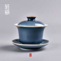 班意 陶瓷蓋碗三才茶碗鯨魚藍功夫茶杯茶具景德鎮手抓泡茶碗器壺