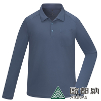 【ATUNAS 歐都納】男款ATUNAS-TEX長袖POLO衫A1PSFF02M墨藍/吸濕快乾/抗UV/戶外休閒
