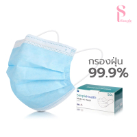 พร้อมส่งจากไทย Simple Beauty Face Mask, Medical Mask, 3 Layers Thick, Filters 99.9% of Dust, 50 Piec