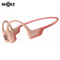 Shokz OpenRun Pro S810 骨傳導藍牙耳機 珊瑚粉