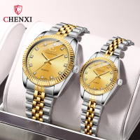 CHENXI แหล่งที่มาของนาฬิกานาฬิกาควอตซ์ยี่ห้อ Chenxi 004A นาฬิกาผู้หญิงคู่นาฬิกาสีทอง ~