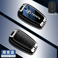 WorldAutoParts Zinc Alloy Glossy Mirror Gradient TPU Smart Car Key Fob Case Cover Keyless Remote She