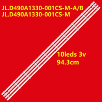 1/5KIT/10KIT LED FOR 49PUF6072/T3 JL.D490A1330-001BS-M 49UJ6200 49uj6200-ua 49UJ620V LC490DGJ-SKA5 HV490QUB-N8A SDL490WY