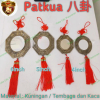 Patkua / Eight Diagonal / Feng shui / Ba Gua / Gantungan - 4 inch